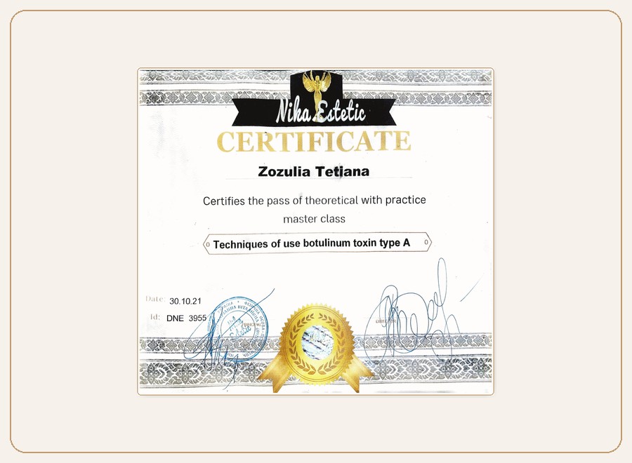 Aesthetic Master Class Certificate preview