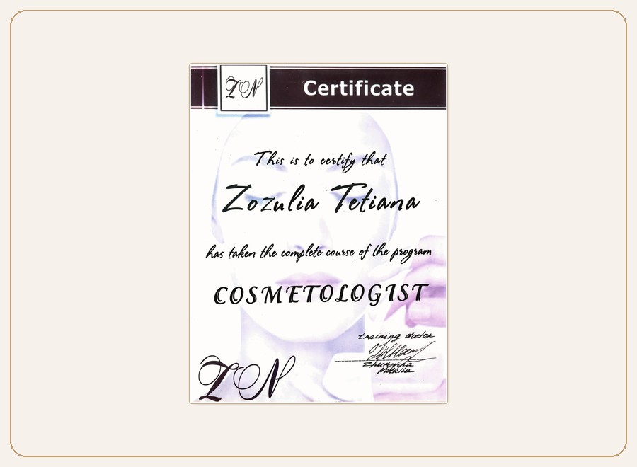 Cosmetologist Certificate preview