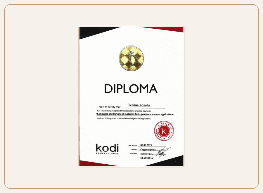 Lash Lamination & Biowave Diploma preview