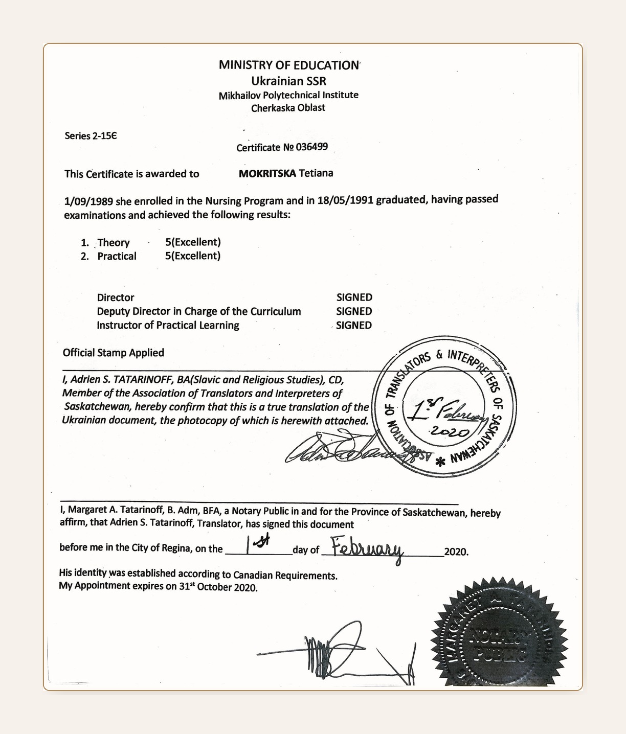 Nursing Education Certificate