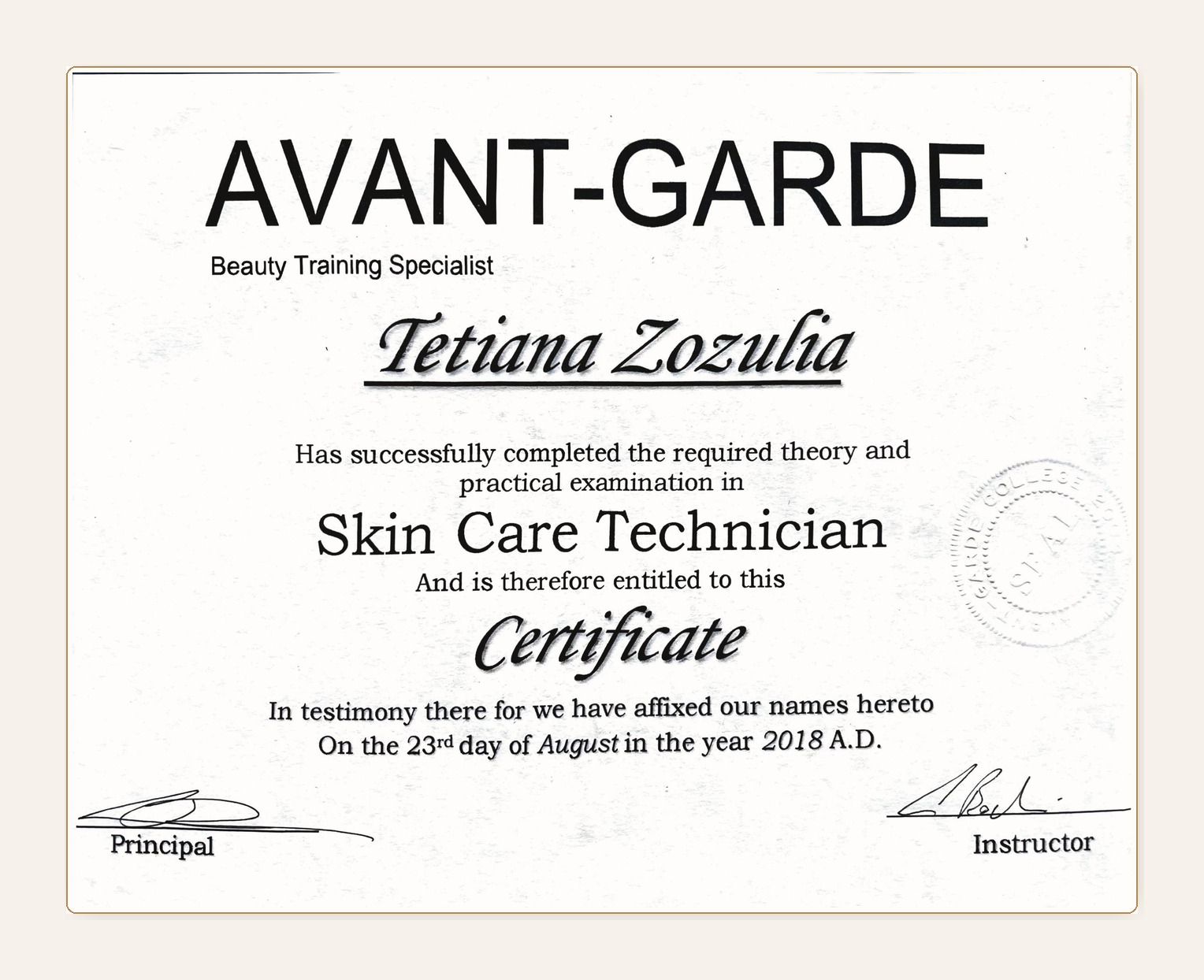 Skin Care Technician Certificate